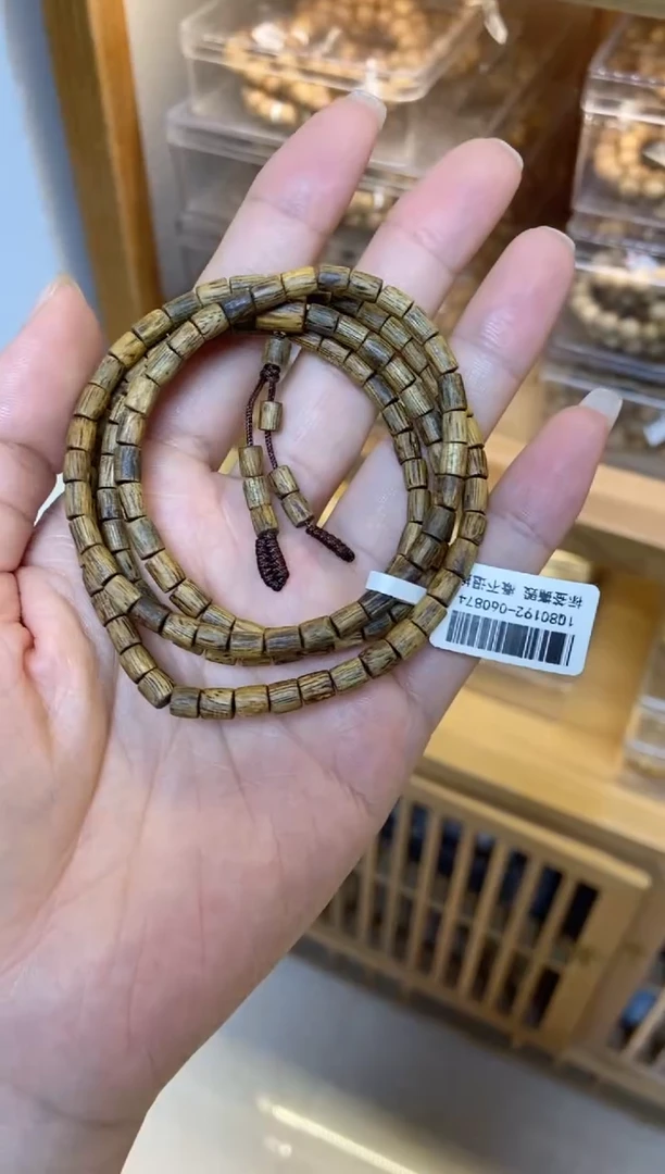 沉香手串海南红金猊随型长串多样性发其一