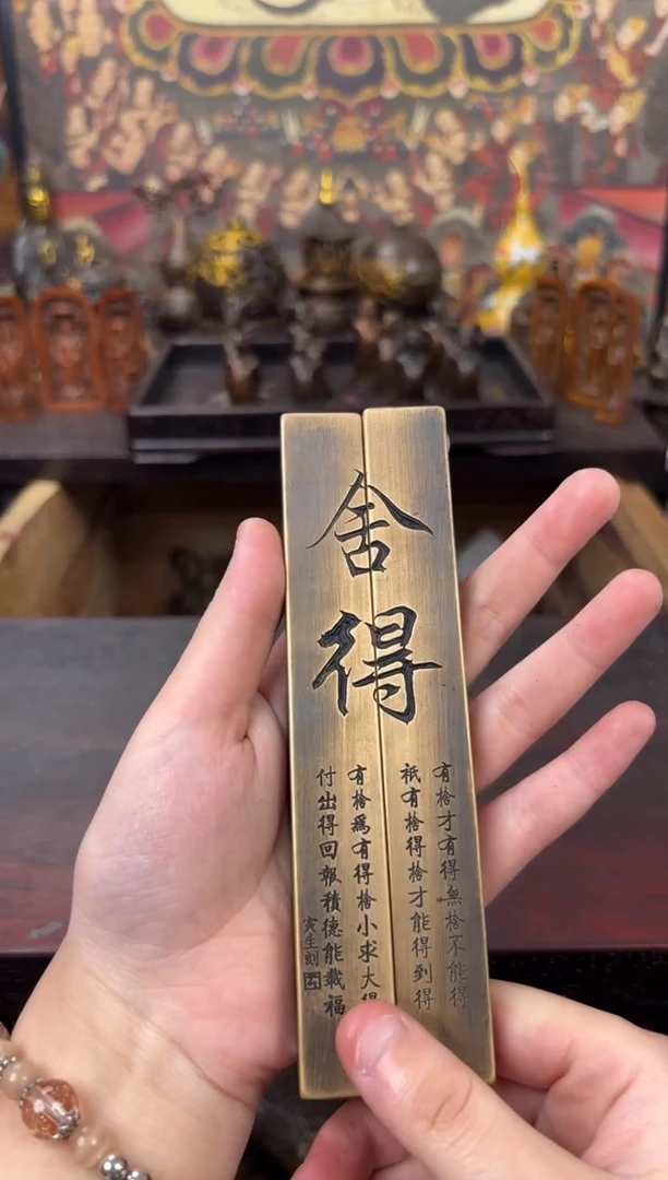 信德铜专属精选链接