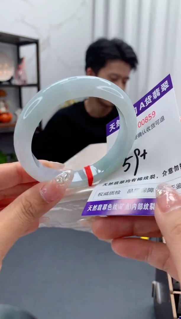 未镶嵌手镯翡翠天然缅甸A货翡翠