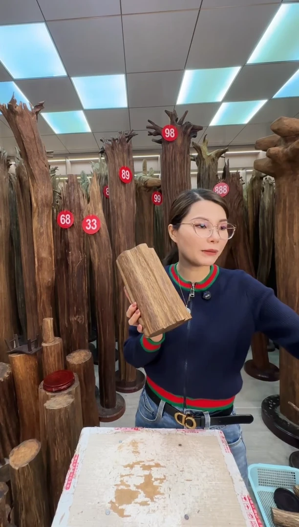 沉香沉香碎屑沉香原料 七天无理由