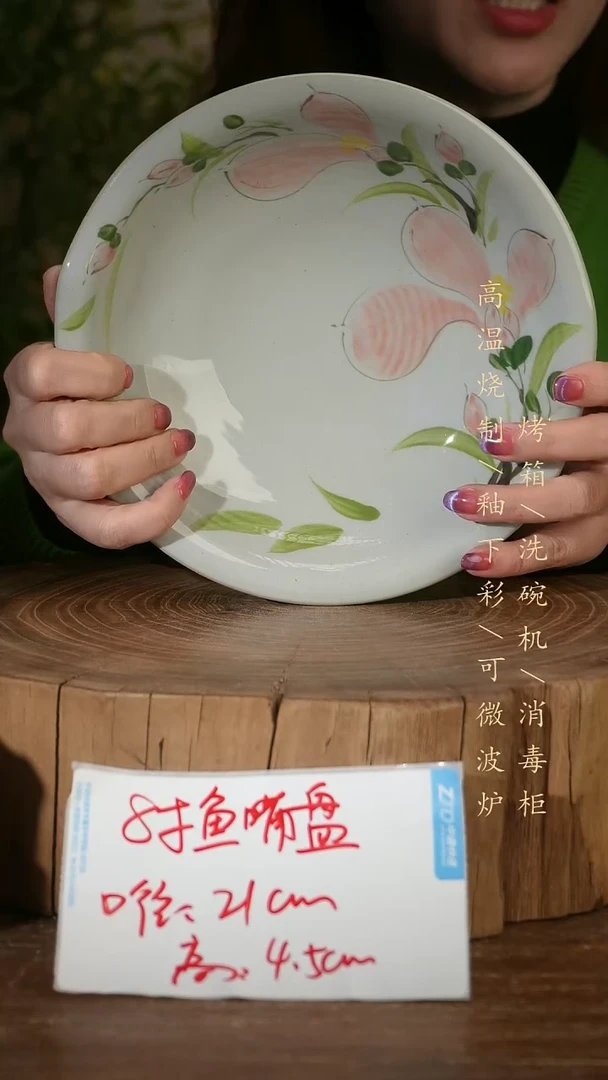 碗瓷景德镇手工手绘高温瓷釉下彩