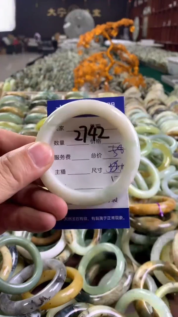 未镶嵌蛇纹石玉手镯2742