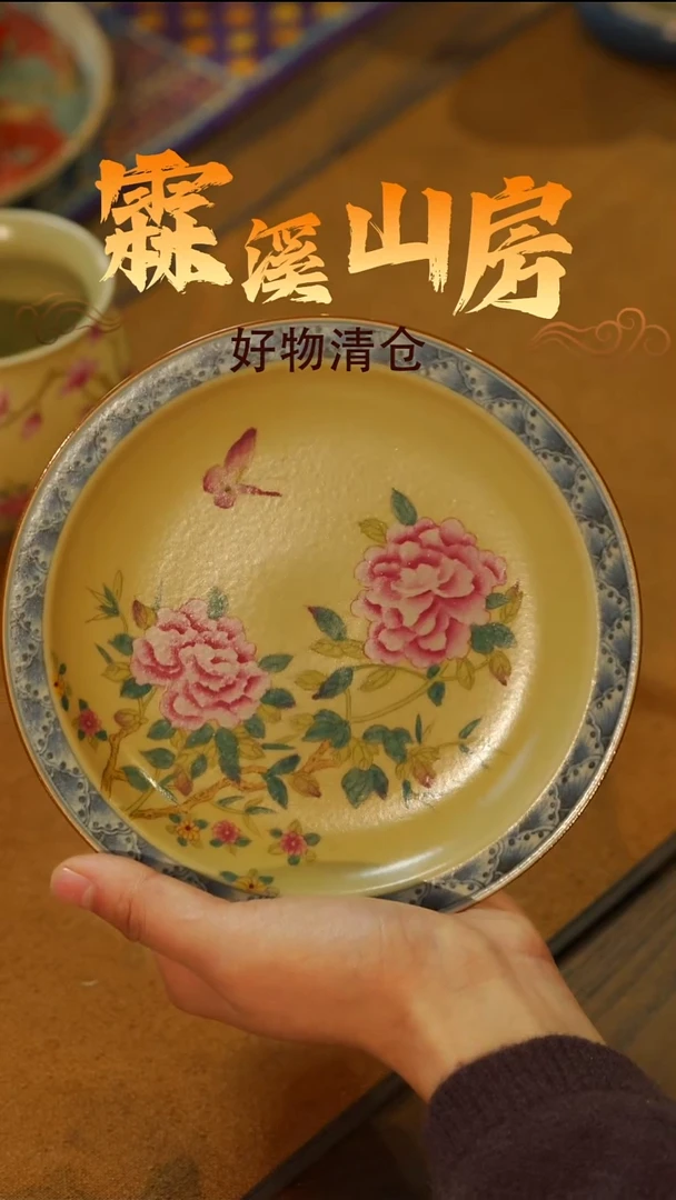 霖溪|景德镇美学手作器物-*--*-