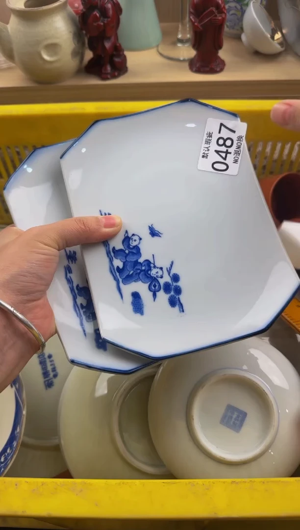 487默认微瑕，满20包邮。