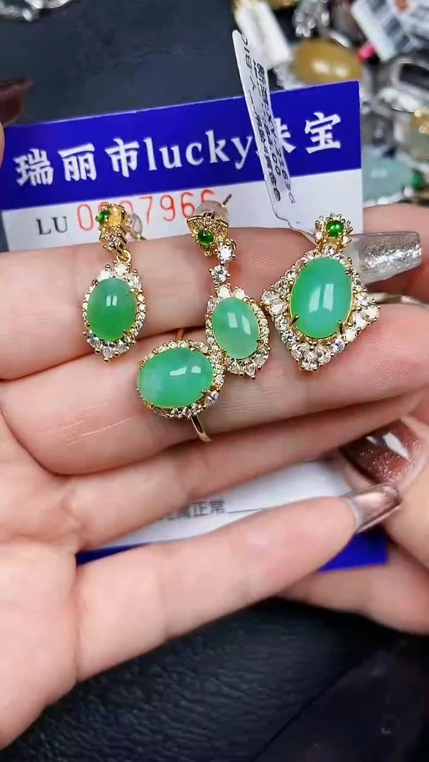 颈饰银S925镶嵌翡翠7966