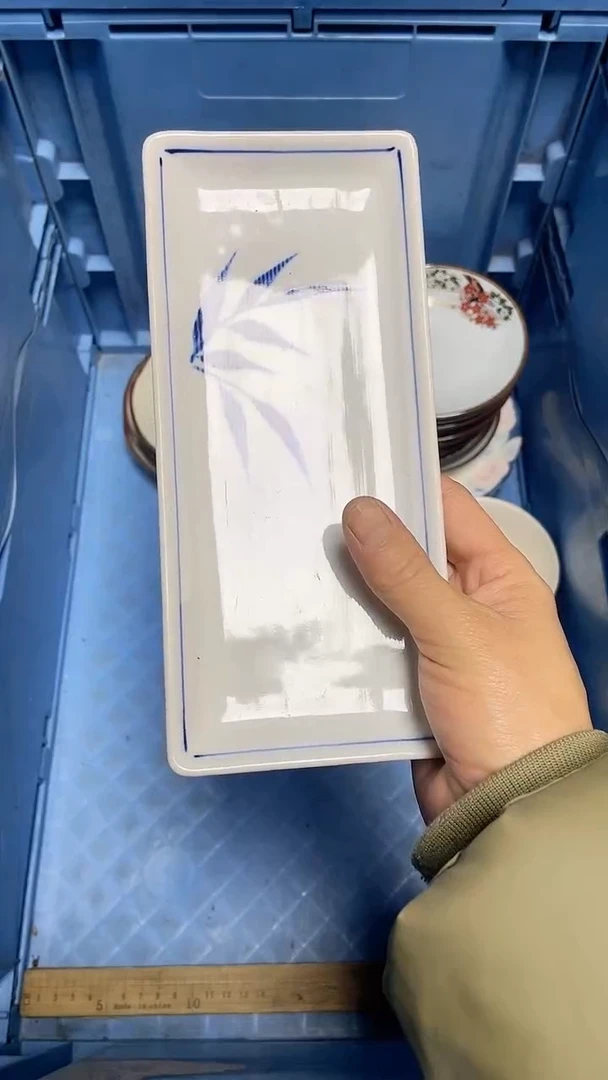 【闪购商品】瓷片中古回流瓷器满18包邮590