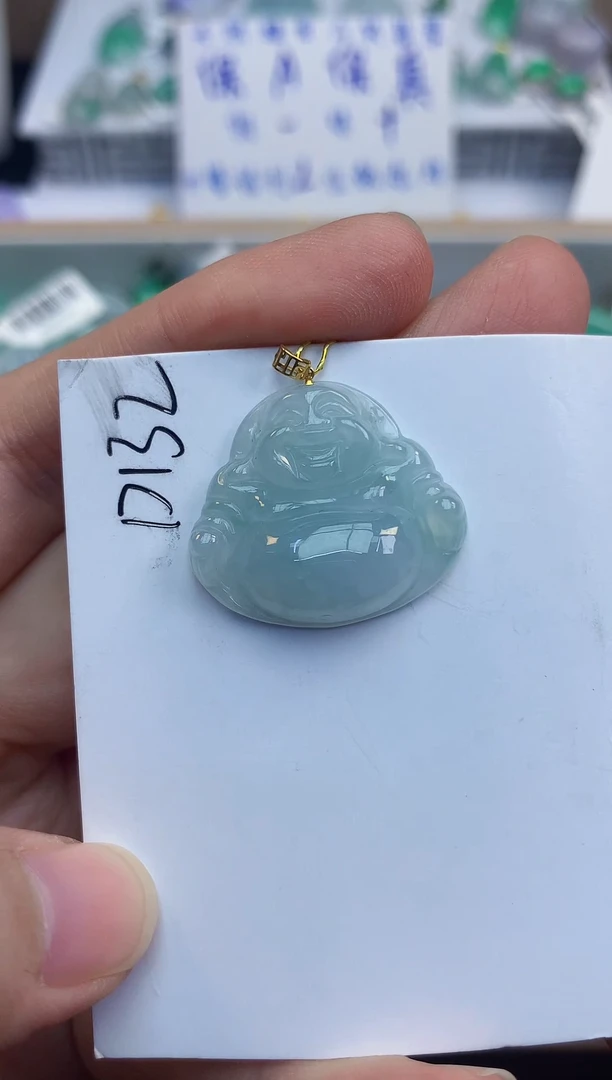颈饰18K金镶嵌翡翠天然缅甸a货翡翠