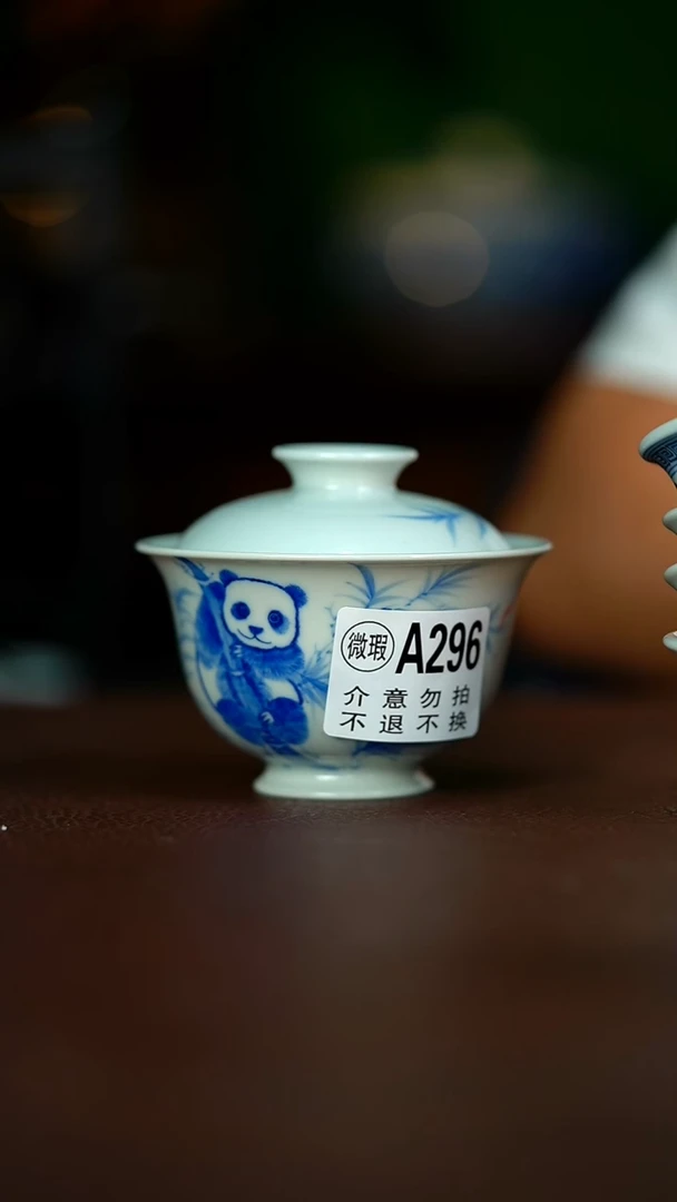 微瑕介意不要拍容量150