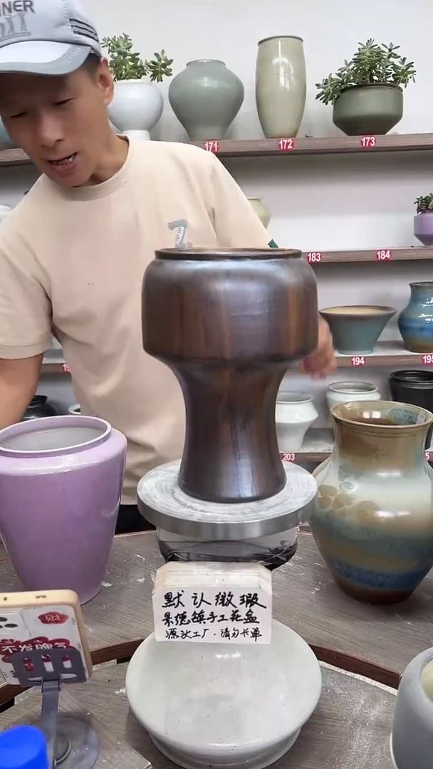 7月1号-高21口13瑕