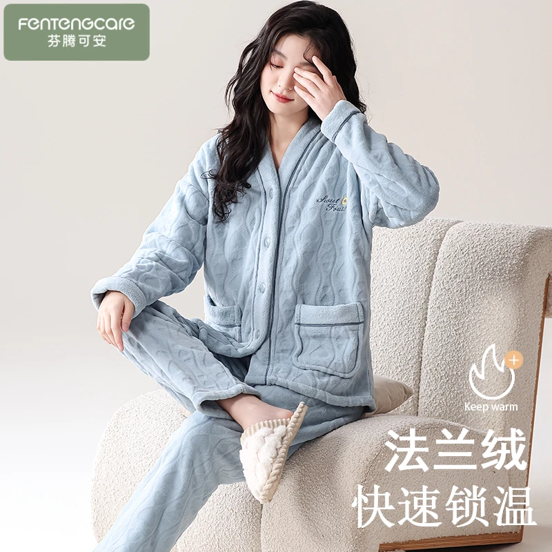 芬腾可安法兰绒睡衣女士秋冬款开衫大码加绒加厚珊瑚绒套装
