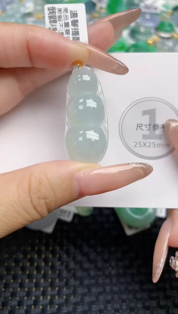 颈饰未镶嵌翡翠天然缅甸A货翡翠百元以上9元证书费自理