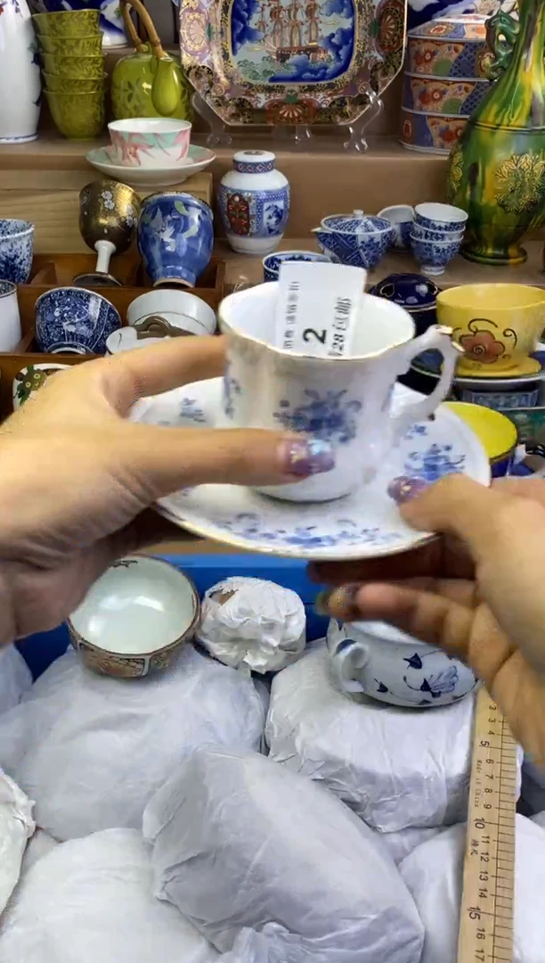 杯瓷色工艺品品品品002