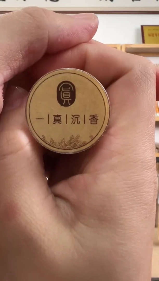 【闪购商品】柬埔寨柬埔寨柬埔寨1.6