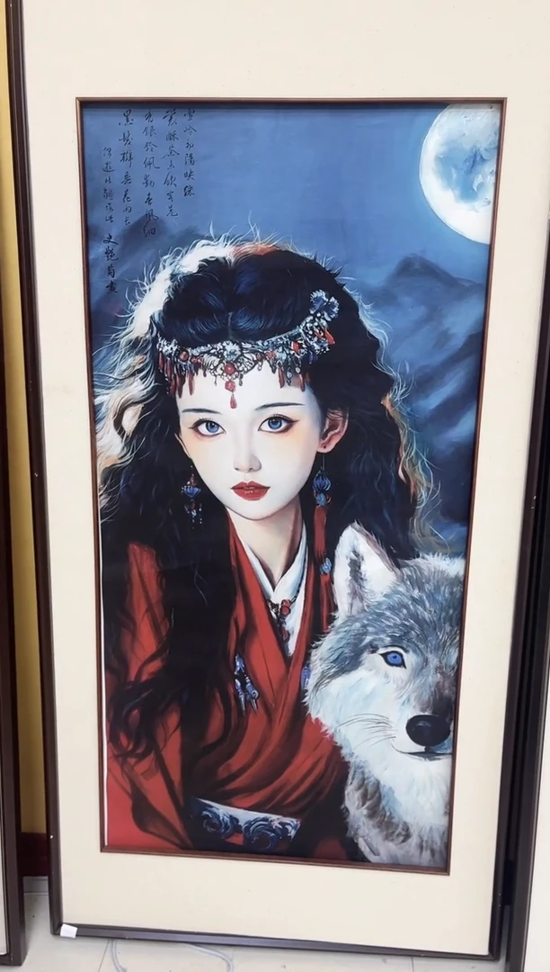 国画九霄甄选国画作品zhb023