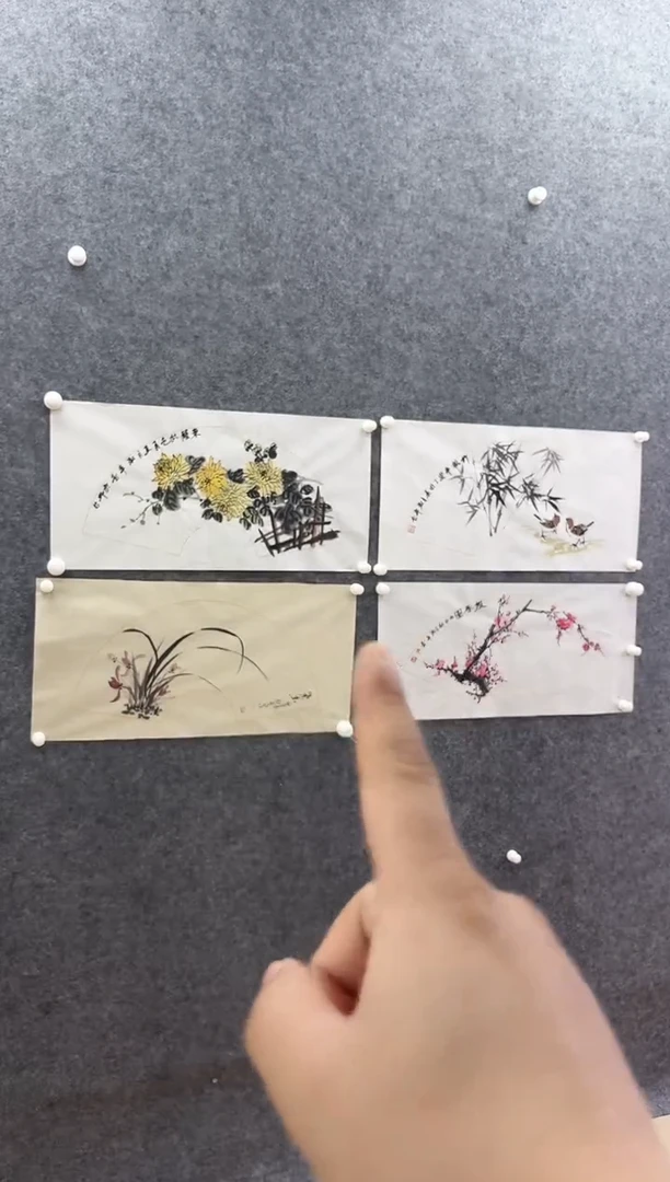 国画书画报艺术甄选A淑平作