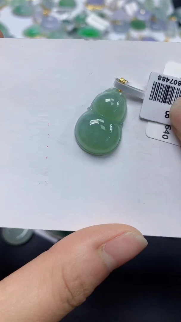 翡翠18K金镶嵌颈饰天然缅甸翡翠A货