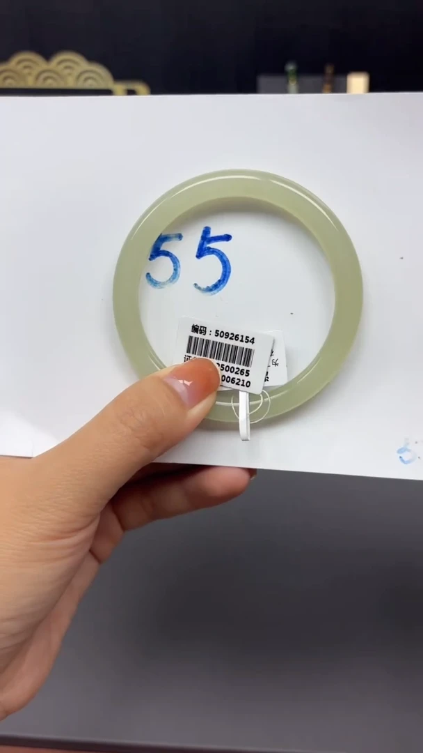 未镶嵌手镯和田玉6154
