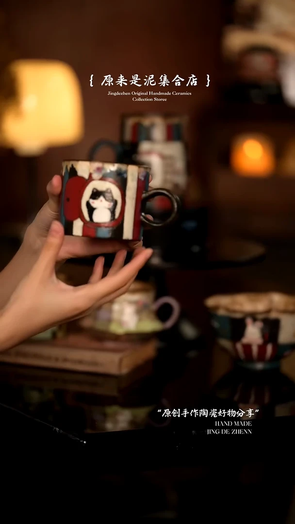 原来是泥原创手作6691