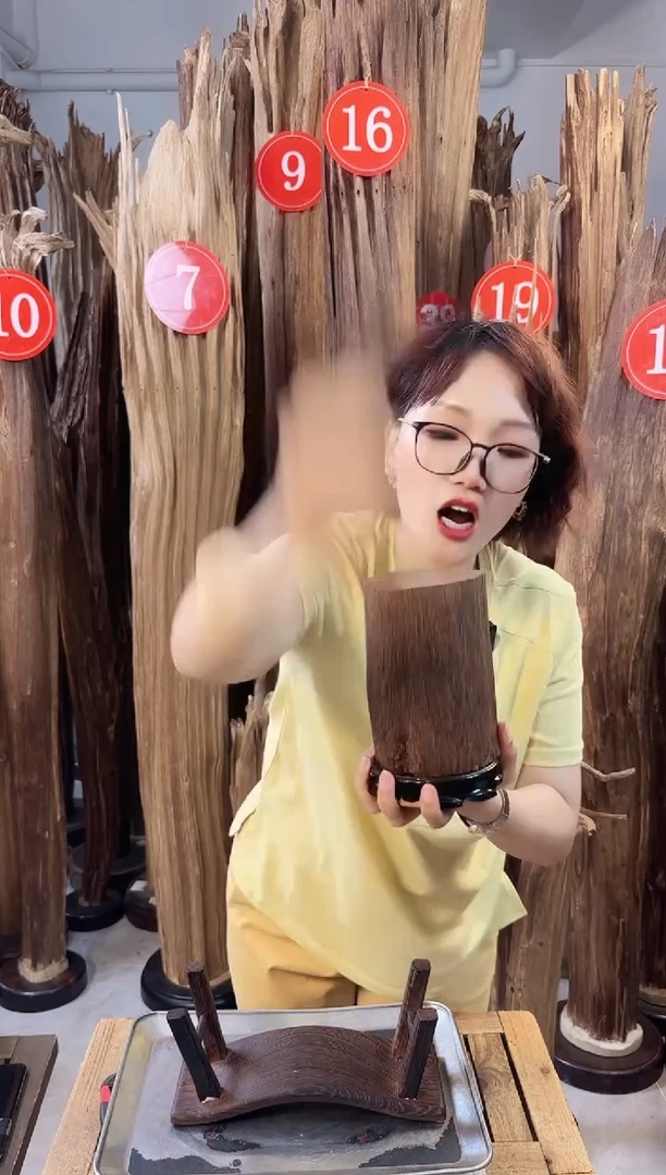 沉香碎屑沉香沉香多样性发一件58