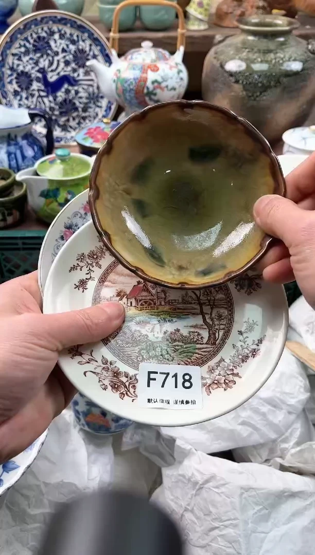 【闪购商品】瓷片718