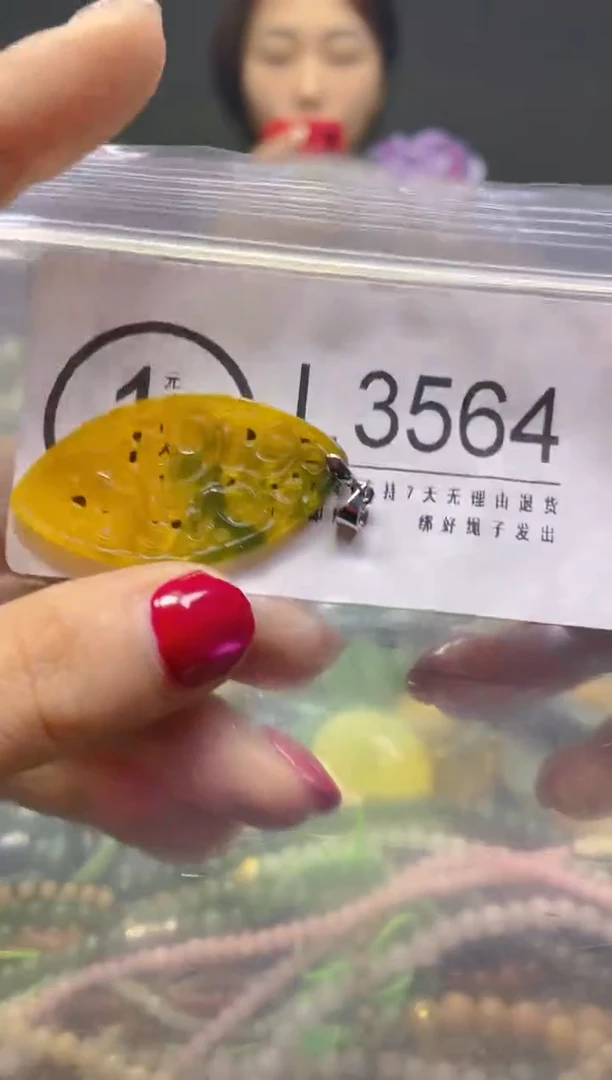 颈饰未镶嵌翡翠/L/翡翠A货，一件也是批发价