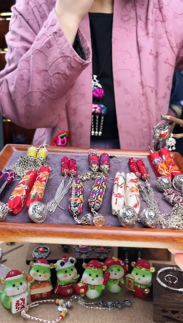 【闪购商品】织绣1848黔东南苗族刺绣