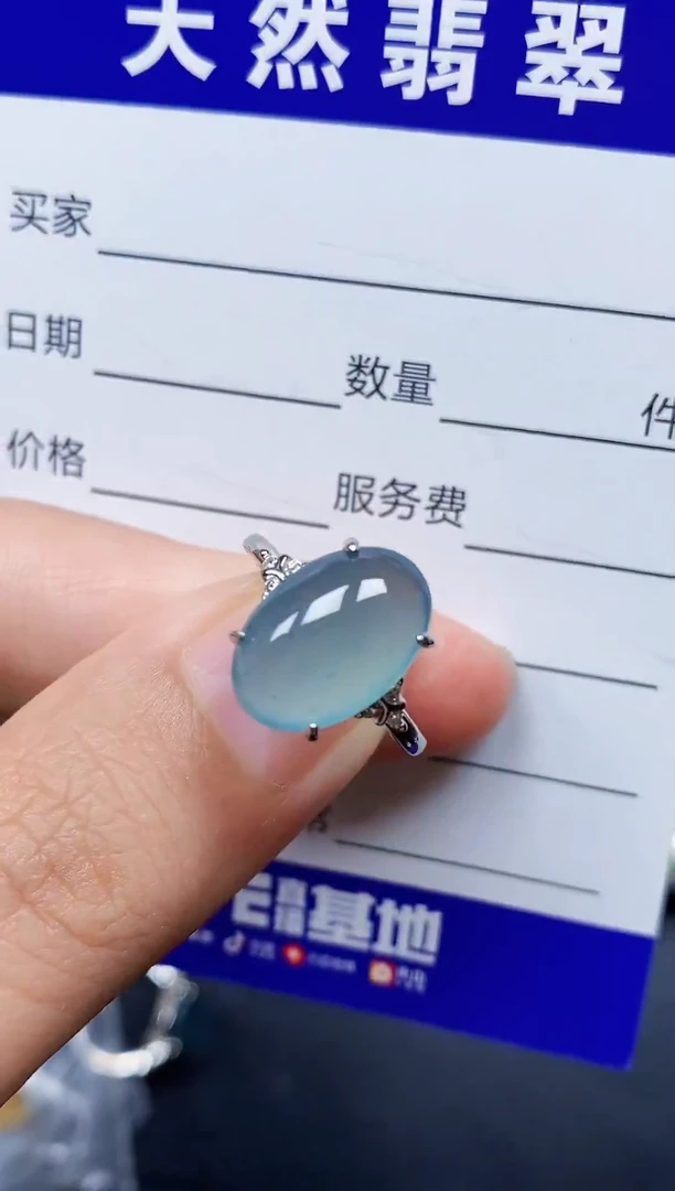 银S925镶嵌戒指翡翠228