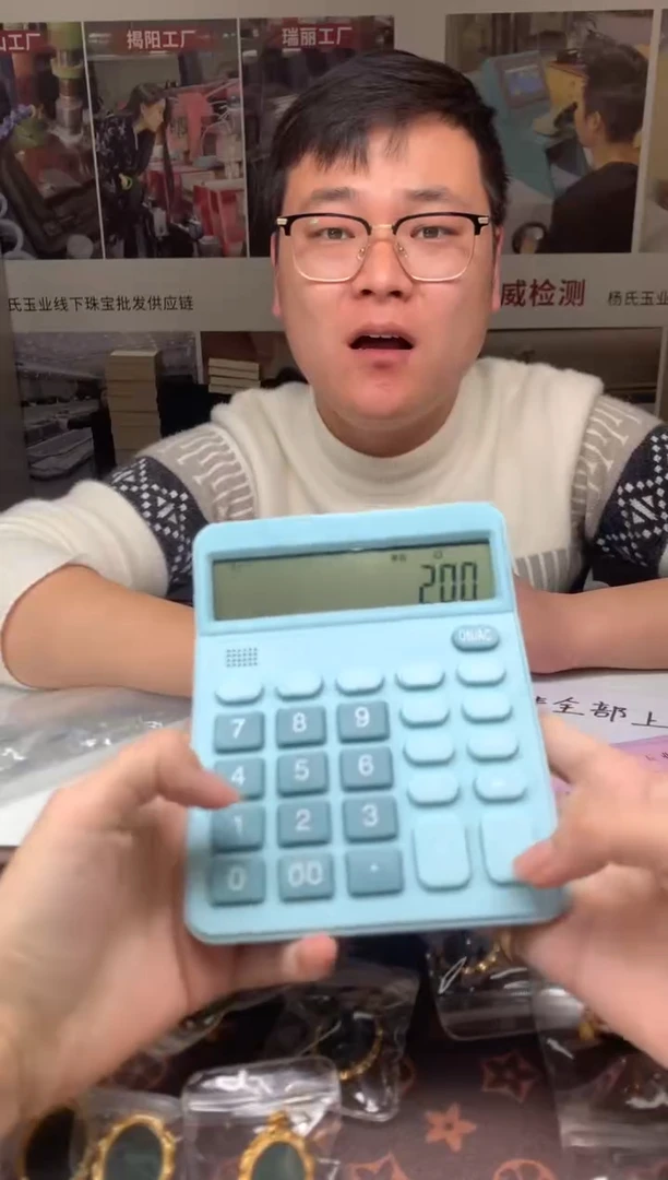 【闪购商品】和田玉吊坠(不含链)银S925镶嵌天然和田玉-多样性发货