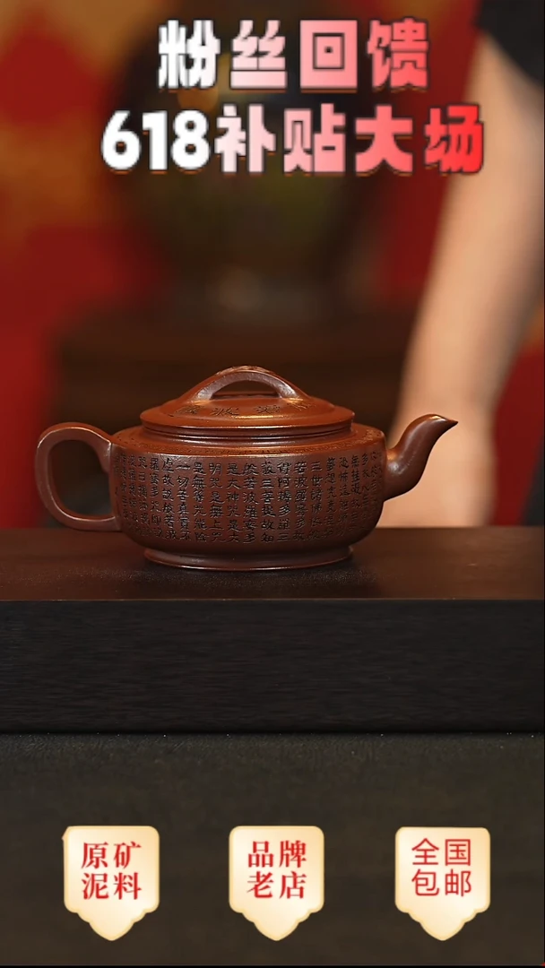 茶壶紫砂宜兴高端紫砂壶