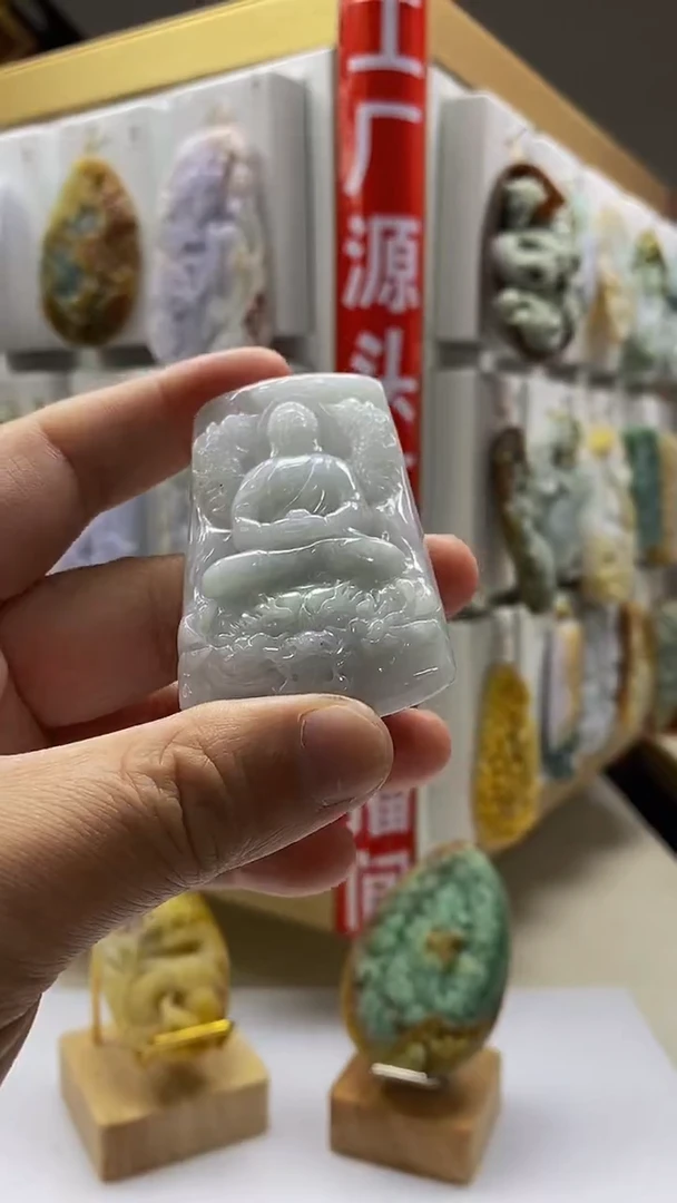 翡翠未镶嵌颈饰翡翠A货2025/5/29