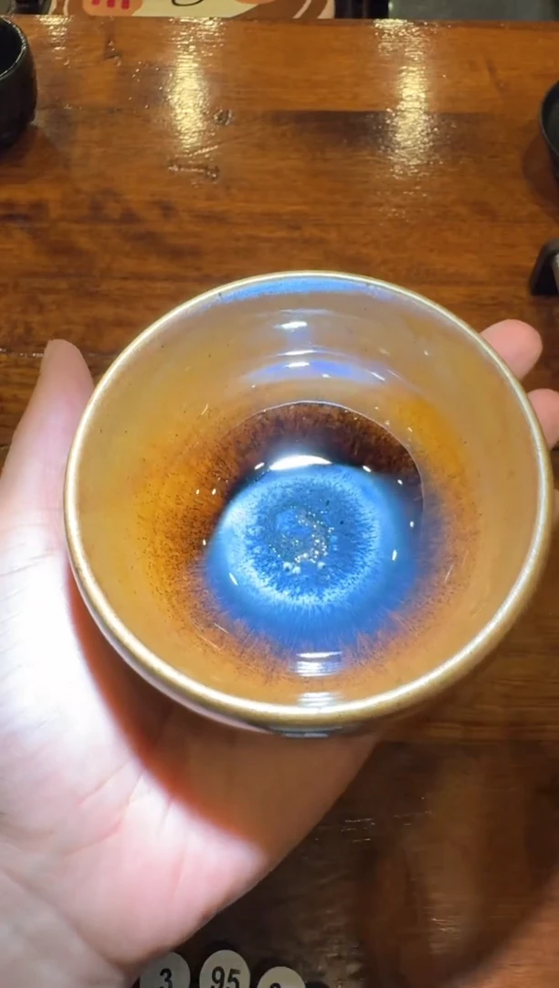 茶盏石**泉游常华龙窑柴烧无足钵