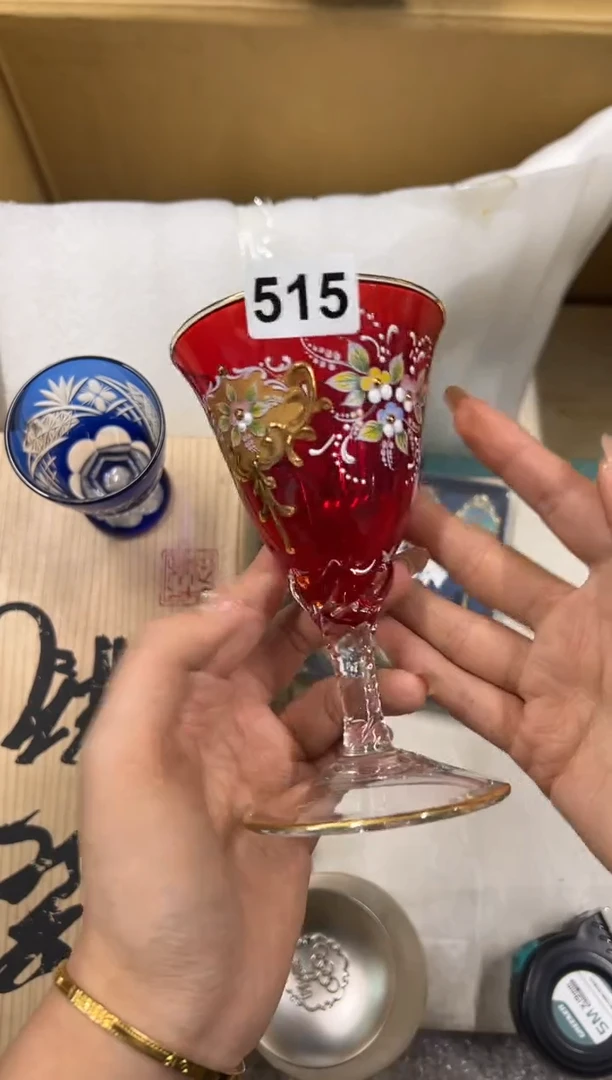 【闪购商品】瓷片515中古商品谨慎参拍