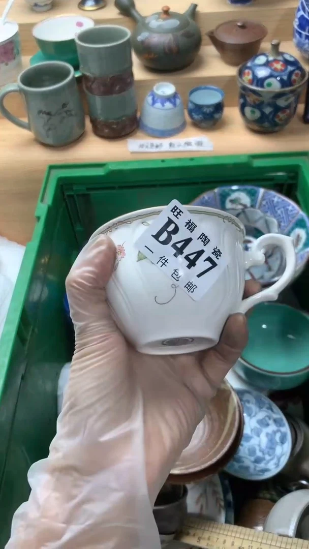 瓷片K****崔校长美瓷一号商品