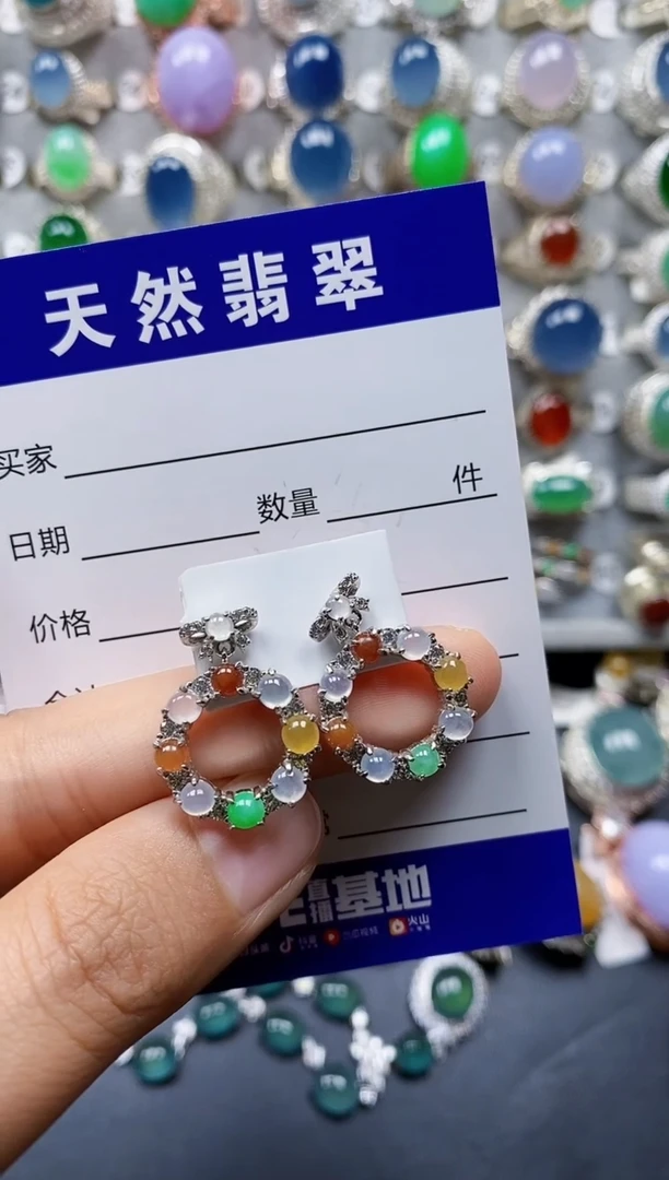 翡翠银S925镶嵌耳饰0054