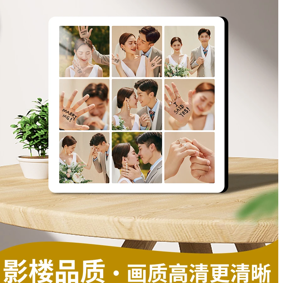 【九宫格】正方形相框摆台挂墙定制宝宝照婚纱照全家福洗照片