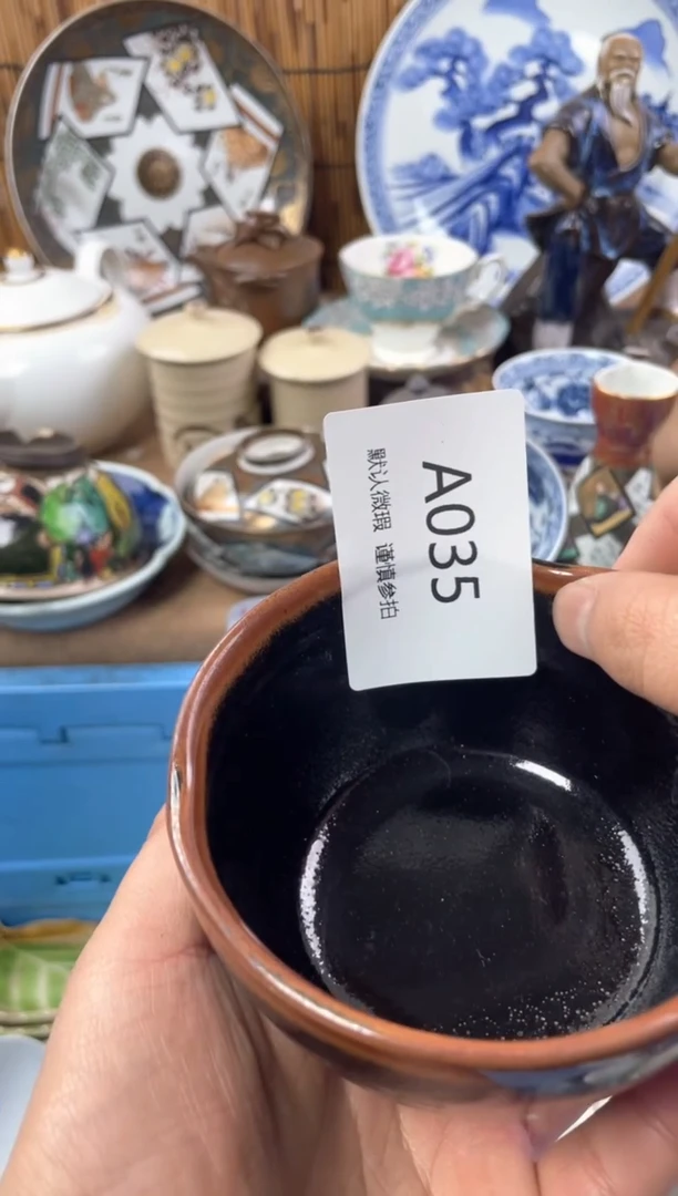 【闪购商品】日式中古no退no换默认微瑕A35