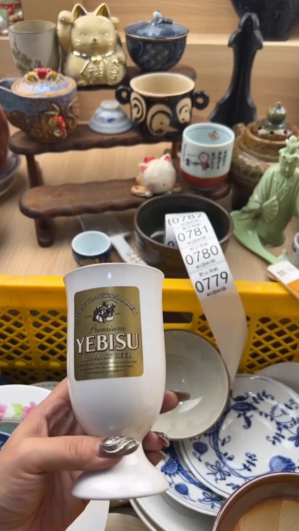 779默认微瑕，满20元包邮