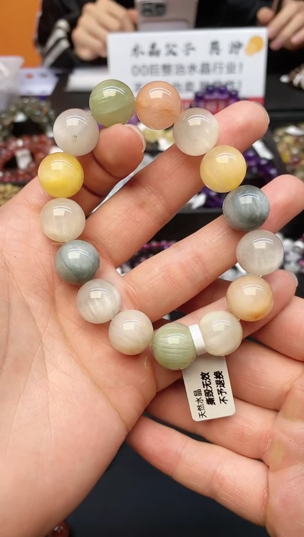 【闪购商品】水晶手串未镶嵌57 彩兔毛 14mm