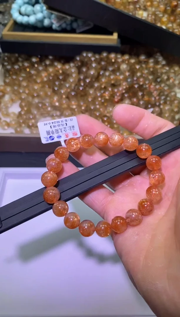 未镶嵌金太阳单圈长石A0016-多样性发其一