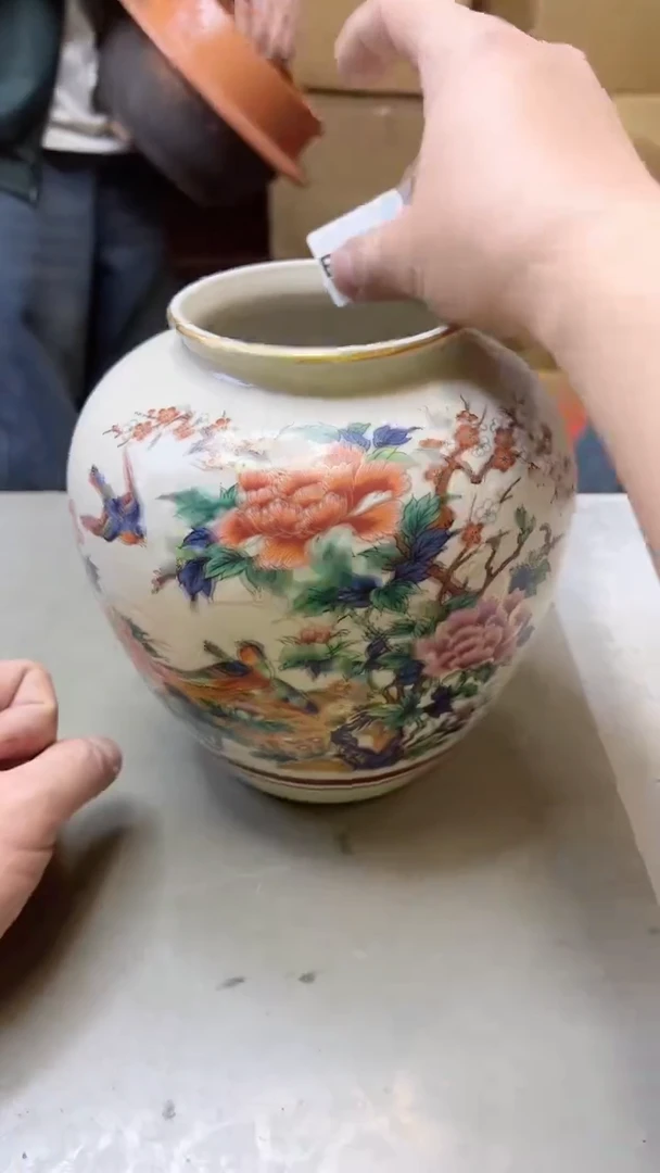 【闪购商品】瓷片1649聚宝缘二号店