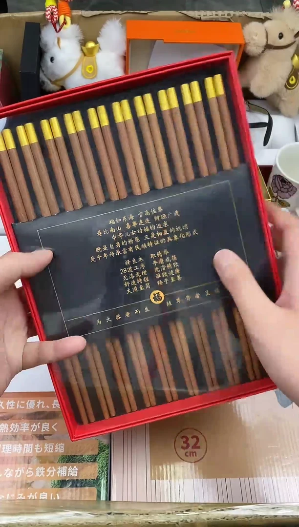 其他 如图所示 高端礼品