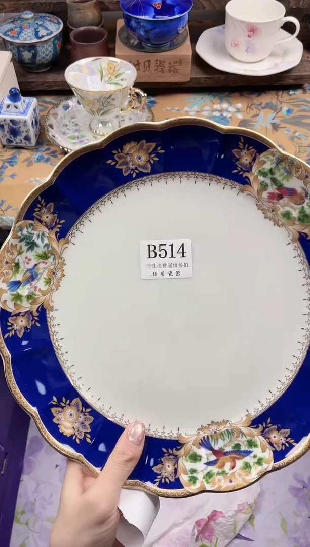 瓷片?****?                B514