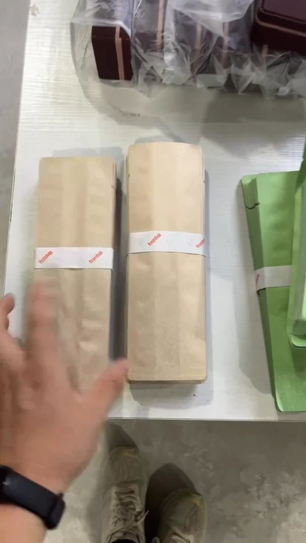 紫砂茶叶罐一两装自封袋50个拍一发二