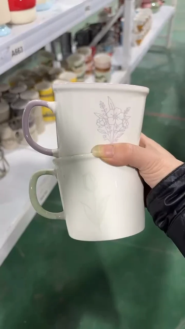 【闪购商品】家湖高温陶瓷杯 微瑕