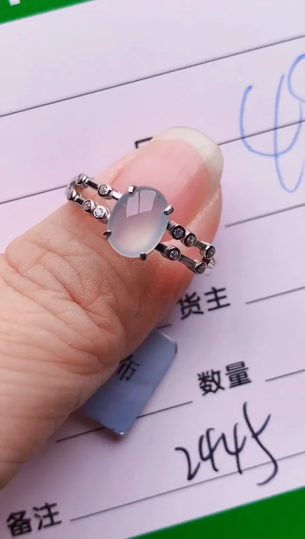 银S925镶嵌戒指翡翠2445