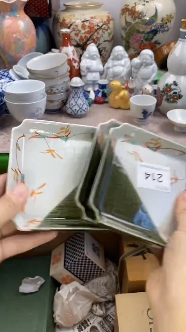 瓷片小*默认微瑕，谨慎参拍214