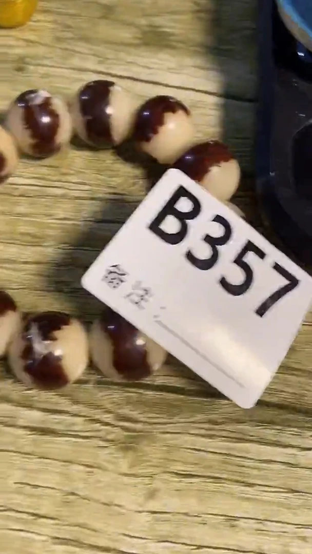 手串滴血莲花菩提菩提手串链接357