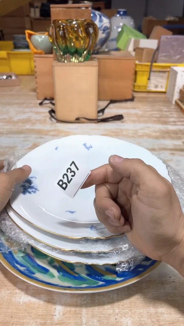 努***一直播定闪专用链接