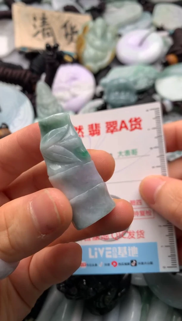 【闪购商品】翡翠吊坠(不含链)未镶嵌1