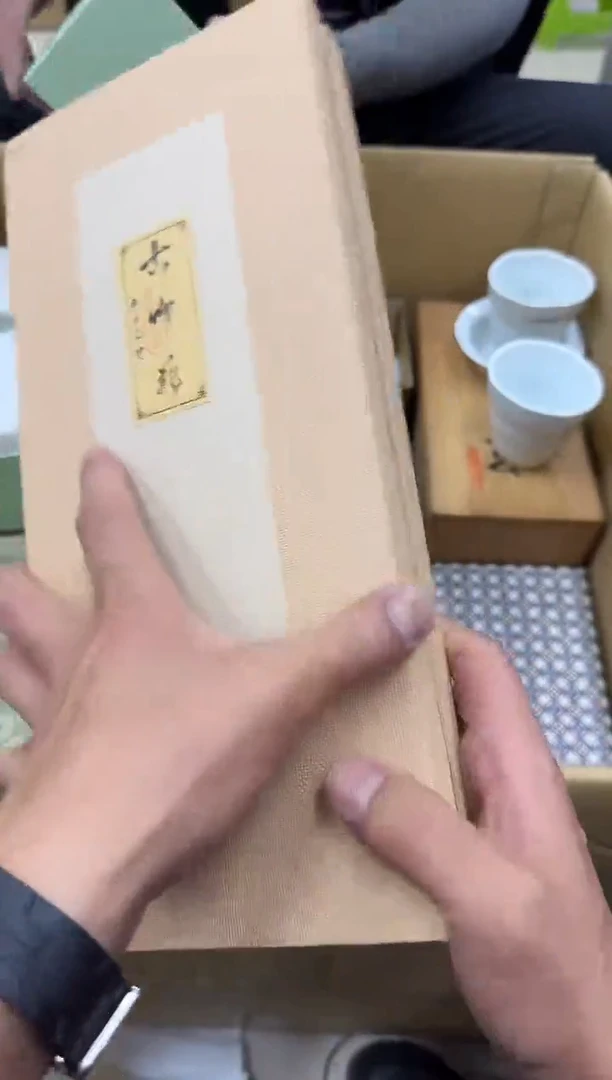 琉璃手工艺品用****4309